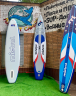 Двухслойная SUP доска MISTRAL SUP board 12'6  Air touring