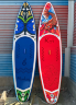 Надувная Sup-доска (Sup board) Monkey 335x84x15 см