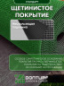 Щетинистое покрытие DonTurf (травка) 0,9x15,0 м, #163 зеленое