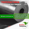 Техпластина 2Н-I-ТМКЩ-С 4 мм. 1,2х7,0 м
