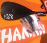 Sup Board Сап доска SHAMAN CITY 335Х81Х15