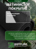 Щетинистое покрытие DonTurf (травка) 0,9x5,0 м, #139 черное