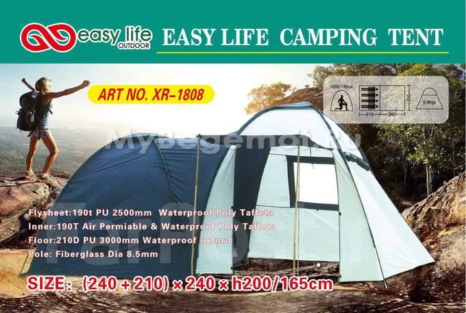 Easy Life XR-1808. Палатка 4-местная туристическая с кухней.