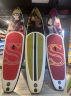 SUP Board САП доска SHAMAN NARUTO Kakashi 330Х81Х15
